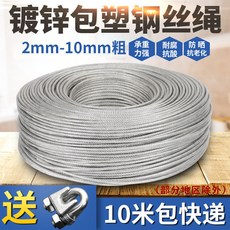 d9d912639639bd32d87d97a2d67da32cc35bacb55cfd5addda3222eb167b.jpg