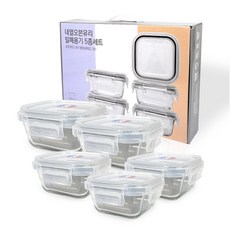진공오븐