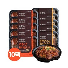 새마을식당