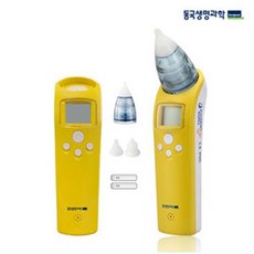 f19915e36de8ac82925a5da31fccd8d40931f7bedd6917e5cbcd1a60bf16.jpg