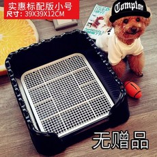 19a697c58ab770f79d1412fa086655dbe91d2362a08a9fca659a3a4e477f.jpg
