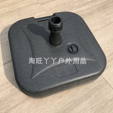 원두막파라솔