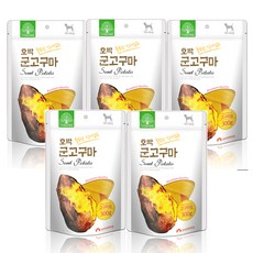 네이처엠단호박