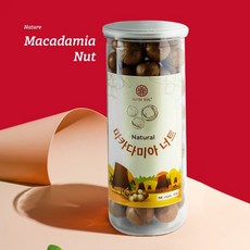 베트남 견과류 통 마카다미아 너트 크래커 포함, 1개