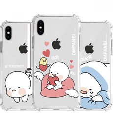 참외롭다
