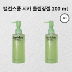 torriden 토리든 밸런스풀 시카 클렌징젤 200ml 1개 2개 토리든클렌징젤 토리든클렌징 토리든시카클렌징젤 토리든밸런스풀 토리든시카 cleansing gel