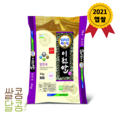 pm4kg031
