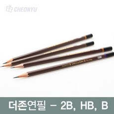 문화 더존연필 2BHBB ic851 1타스, 1, B