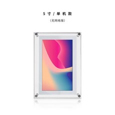 삼성더프리미어9