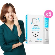 에이토솔루션