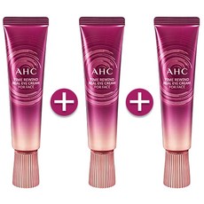AHC 타임 리와인드 리얼 아이크림 포페이스 시즌 8 30ml x3개 /주름크림, 1.아이크림8 30ml x3개