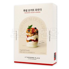 투썸 요거트 파우더 1kg 자일로스설탕 과채유래 유산균 함유, 1개, 1개