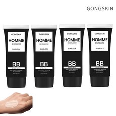 공스킨 옴므 내추럴 선크림 BB 파운데이션