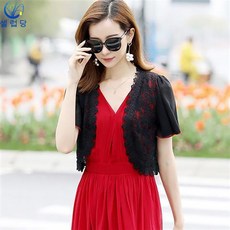 여름어부바니트