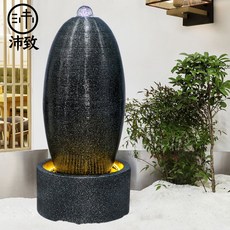 모던분수대