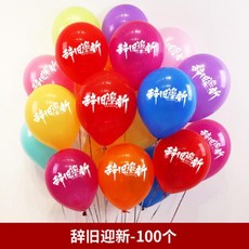 eb23a7630fa74c2e4faae1c8b88bc7f0289997321118afdf71719e0ed144.jpg