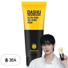 다슈 포맨 울트라 본드 젤 다운펌 세트 억센모용, 3개, 150ml