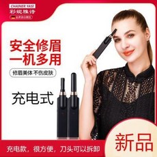 b96b7751bbdd4f5e10294a0b8eff663201cb23f0532408d8b8796a6db521.jpeg