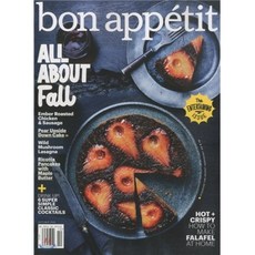 bonappetit잡지