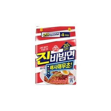 라이트불닭