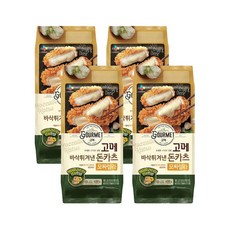 고메치즈돈까스