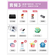 c4b6438cc236da62c888ae01a612f37c51646d66e807139a3e41b5d92fce.jpg