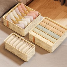 칸막이 속옷 정리함 팬티 정리 보관 수납 양말 보관함, 1개, 20칸
