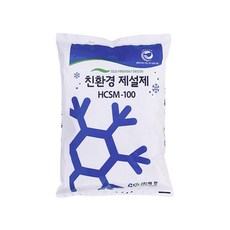 국산 친환경 염화칼슘 제설제 20kg, 1개