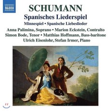 [CD] Anna Palimina 슈만: 두 개의 스페인 노래극 미네슈필 (Schumann: Spanisches Lieder)