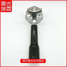 레네카머신