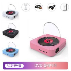 아날로그cd플레이어