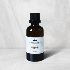 마몽드인리치드뉴트리오일30ml