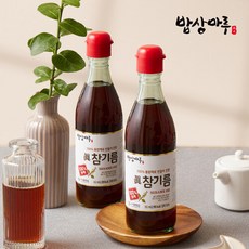 브랜드없음 [밥상마루] 참기름 350ml 1+1 / 국내가공 100프로 통깨압착 고소한, 01. 밥상마루 참기름1+1