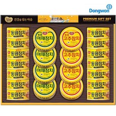 동원참치 태호 선물세트+쇼핑백_, 상세페이지 참조