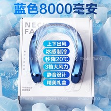 하이마트에어컨
