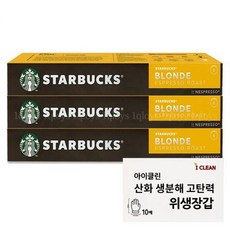 보랄에스프레소