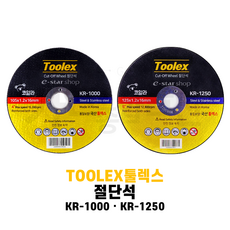 1e9cf80385019d74abf72c60c7575f7efb9c90dc281504286ec024b1540f.png