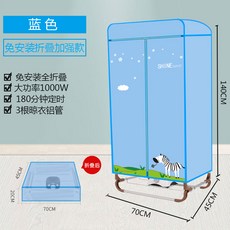 삼성비스포크스타일러