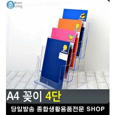 62ab4c9f4d411c2dd34cb4720d4081b09b9e443ae94b1a8e2d5195ffbcba.jpg