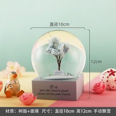 728a04569c437387f6dc4602de85a3d2de326aa4e9dd907dd3bccee6696c.jpg
