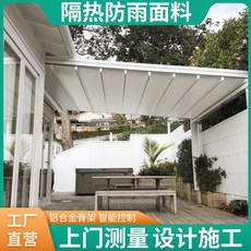 4beeec2ff75293ab0269e4ebaa39099833bee5d24624377d72b691a9ff23.jpg
