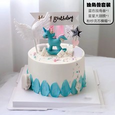 파리바게트생크림케이크