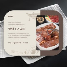천지푸드 양념 LA갈비 (기름제거) 양념갈비 명절 선물세트, 500g, 2개
