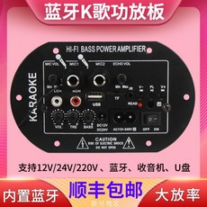 카오디오패키지