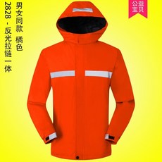 99c7cdcbf5828b85a3bef88e6c17db37a8ce8c7153836a27a682dfabd01d.jpg