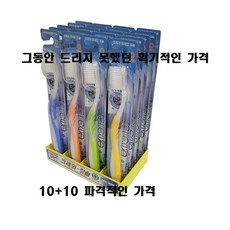 cgv콤보가격