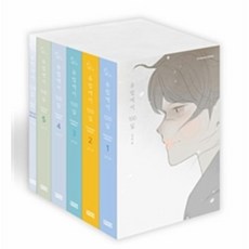 유럽에서 100일 프리미엄 에디션 세트 전6권 8종 엽서세트 책갈피 포함, 상품명
