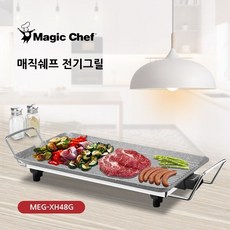 매직쉐프전기그릴