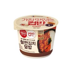 햇반 컵반 볶은 김치 덮밥, 247g, 3개
