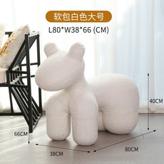 코아코아흔들말